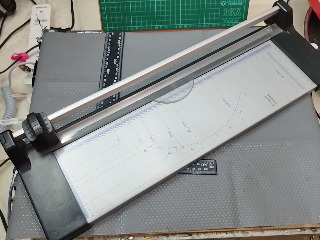 A3裁紙機