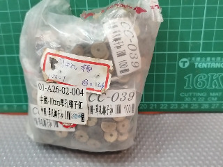 10單孔椰子扣