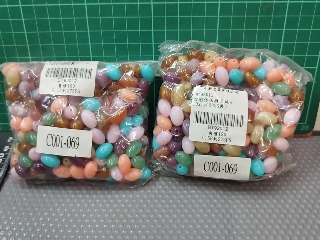 雲彩橄圓珠