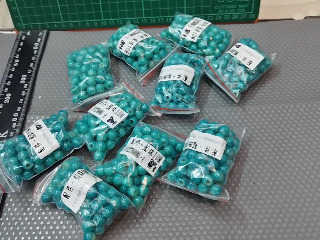 10藍珠