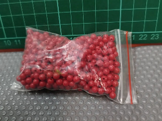 紅珠