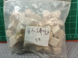 白木磚塊扣