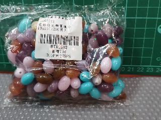雲彩橄圓珠