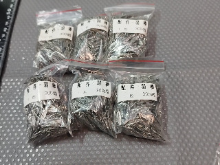 金屬合金羽棒