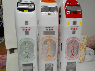 收藏品3入