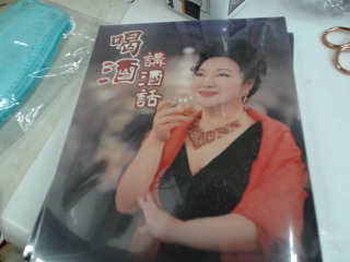 CD-全新