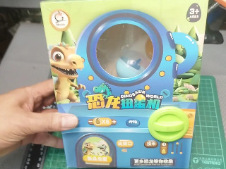 恐龍扭蛋機