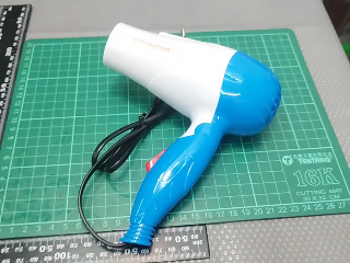 吹風機