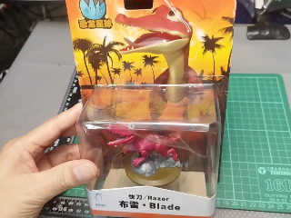 恐龍公仔