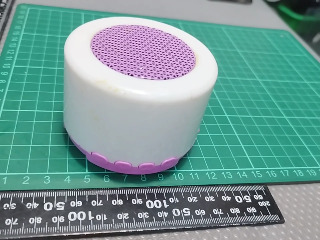 七彩音響