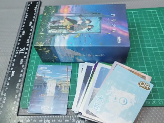 鈴芽卡牌