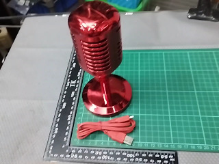 復古造型麥克風