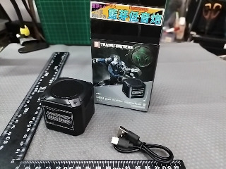 變形金剛喇叭