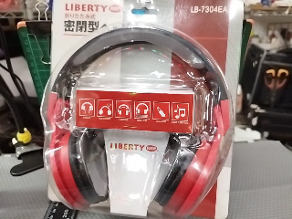 利百代耳機