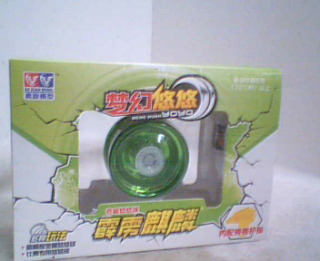 溜溜球
