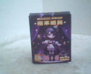 魔術盲盒