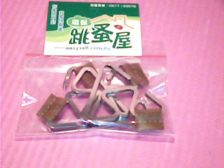 露營登山扣具