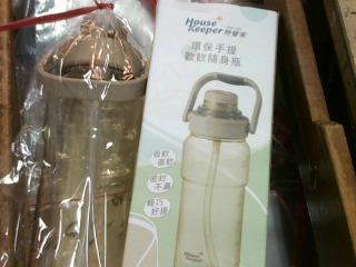 手提塑膠水壺