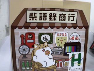 不鏽鋼餐碗