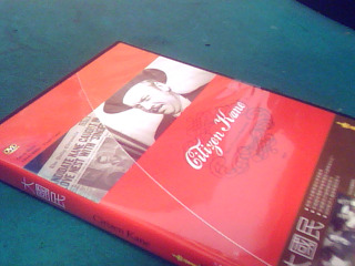 DVD-大國民