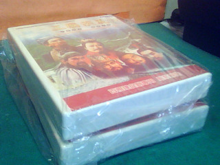 DVD-三國演義