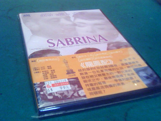 全新DVD-龍鳳配