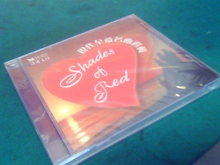 全新CD