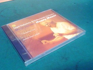 全新CD