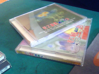 CD-音文童謠