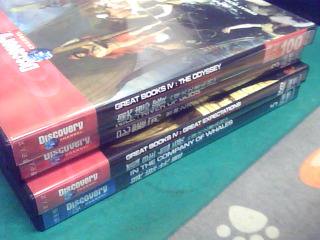 DVD-DISCOVERY