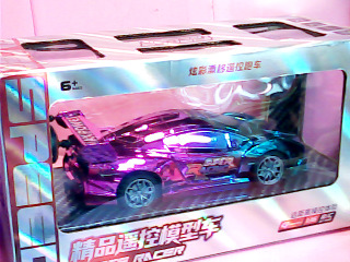 遙控車