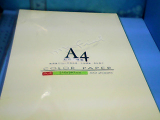 A4紙