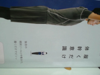商品照片