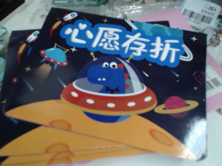 商品照片