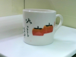 咖啡杯