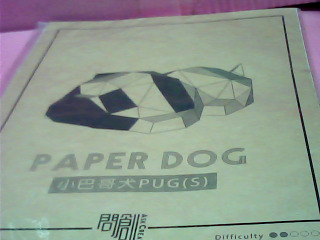 DIY用品