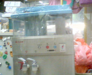 開飲機
