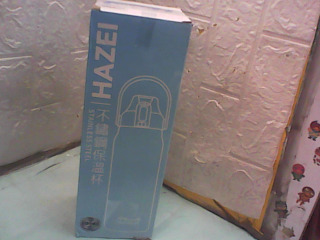 杯
