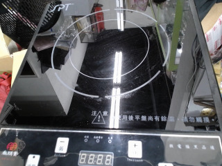 電磁爐