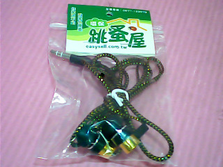 商品照片