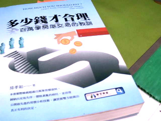 書