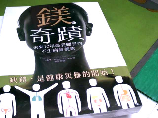書