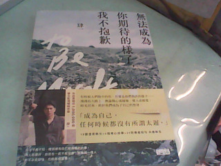 書