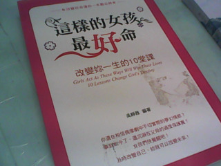 書