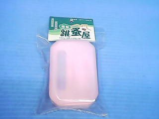 藍芽耳機