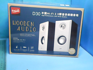 電腦喇叭