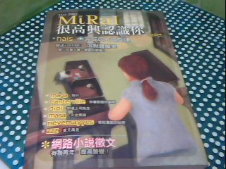書