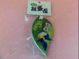 吊飾