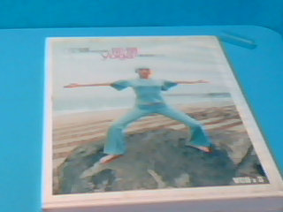 VCD-堂娜