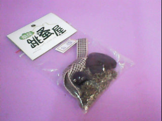 項鍊
